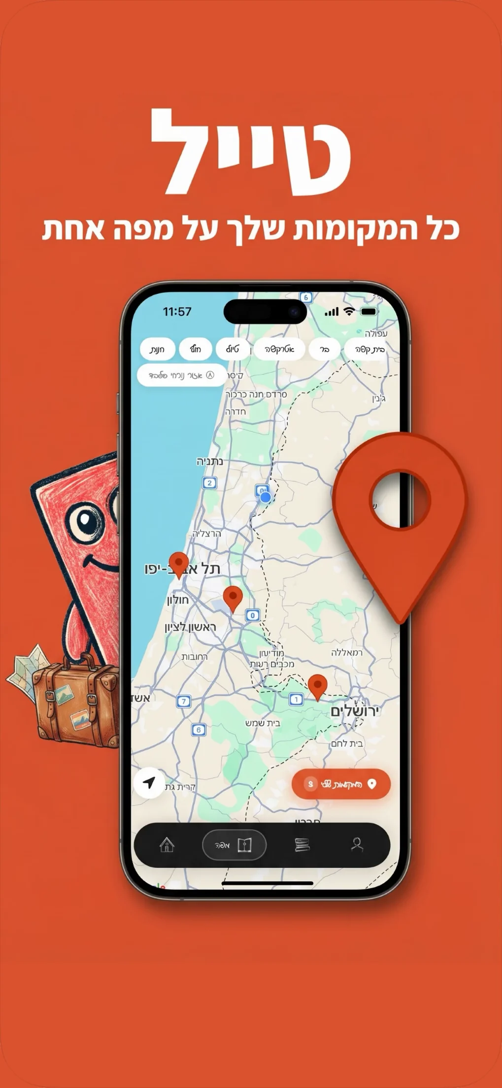 Go explore: all your places on one map. The map of saved places, filtered by kind of place